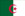 Algeria online basketball manager