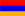 Armenia online basketball manager