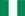 Basketball Nigeria