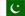 Basketball Pakistan
