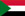 Basketball Sudan